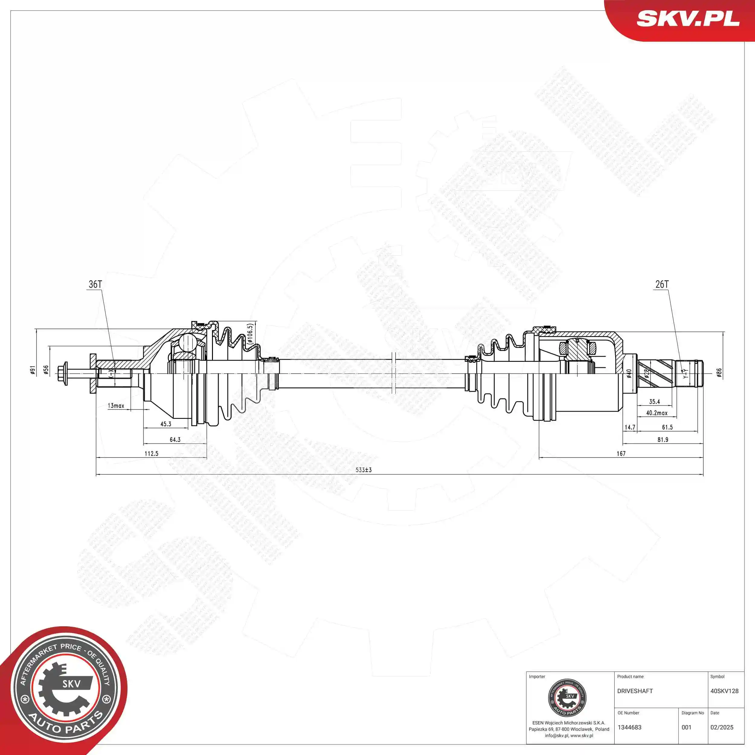 Drive Shaft
